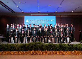 NETA ร่วมการประชุมระดับอาเซียนของกรมสรรพสามิตมุ่งสู่ความเป็นกลางทางคาร์บอน  เดินหน้าส่ง NETA V และ NETA U ลุยตลาดอาเซียน