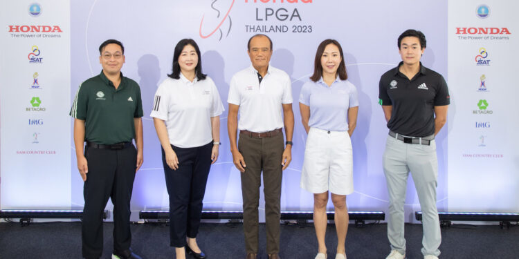 “ฮอนด้า แอลพีจีเอ ไทยแลนด์ 2023” ประกาศจัดงานเต็มรูปแบบ