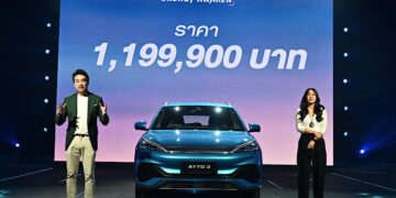 Rêver Automotive เปิดตัว BYD ATTO 3 ราคา 1,199,900 บาท* เผยความพร้อมจากโชว์รูมผู้จำหน่ายทั่วประเทศ