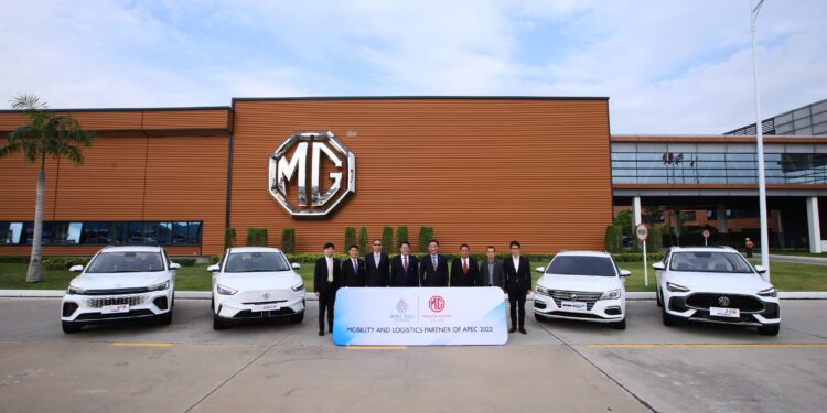 เอ็มจี เปิดโรงงานต้อนรับกระทรวงการต่างประเทศ พร้อมส่งมอบรถยนต์ไฟฟ้า และรถยนต์พลังงานทางเลือกกว่า 25 คัน ในการประชุมเอเปค 2022