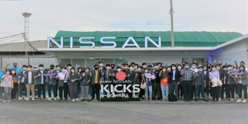 นิสสัน เผยแพร่ความรู้ด้านเทคโนโลยียานยนต์ไฟฟ้าให้แก่นิสิต คณะวิศวกรรมศาสตร์ จุฬาลงกรณ์มหาวิทยาลัย