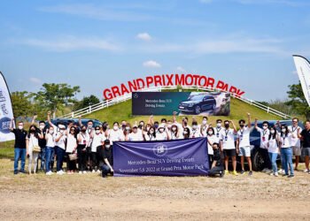 เบนซ์ สตาร์แฟลก รุกตลาดส่งท้ายปี จัด Star Flag Expo 2022 อัดโปรแรงแห่งปี ขับฟรี 90 วัน พร้อมทุ่มกว่า 3 ล้านบาท