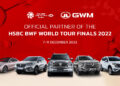เกรท วอลล์ มอเตอร์ ร่วมขับเคลื่อนวงการลูกขนไก่ สนับสนุนการจัดการแข่งขัน เอชเอสบีซี บีดับเบิ้ลยูเอฟ เวิลด์ ทัวร์ ไฟนอลส์ 2022 รายการแบดมินตันระดับโลกสุดยิ่งใหญ่ส่งท้ายปี