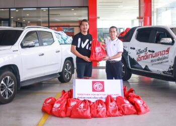 เอ็มจี เดินหน้าโครงการ Together for Better Thailand ร่วมช่วยเหลือผู้ประสบภัยพิบัติ