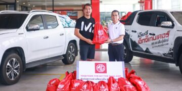 เอ็มจี เดินหน้าโครงการ Together for Better Thailand ร่วมช่วยเหลือผู้ประสบภัยพิบัติ