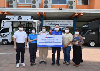 ซูซูกิ ตอกย้ำภารกิจ CARRY YOUR DREAM CARRY YOUR LIFE หลังคว้ารางวัล CSR ระดับเอเชีย-แปซิฟิก มุ่งสานต่อกิจกรรมเพื่อสังคม