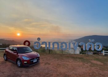 SUZUKI SWIFT GL PLUS รถขับไปทำงาน รถขับไปเที่ยว รถคันเดียวกัน !!