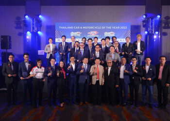 เอทีฟคว้ารถยนต์ยอดเยี่ยมประจำปี 2565