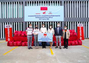 กองทุนฮอนด้าเคียงข้างไทยส่งมอบถุงยังชีพช่วยผู้ประสบอุทกภัย 5 จังหวัดภาคตะวันออกเฉียงเหนือและภาคกลาง