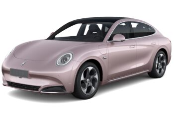 เกรท วอลล์ มอเตอร์ เตรียมยกทัพยานยนต์ไฟฟ้าแห่งอนาคตบุกงานมหกรรมยานยนต์ ครั้งที่ 39