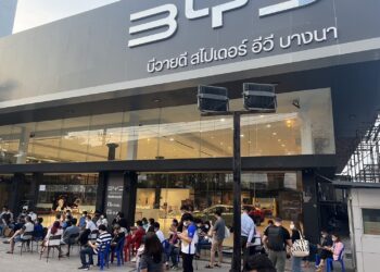 BYD สร้างปรากฏการณ์เปิดรับจองวันแรก  “ยอดจอง 2,507 คัน”  