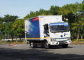 CP FOTON Aumark iBlue 85 รถบรรทุกพลังไฟฟ้ามาแล้ว !!