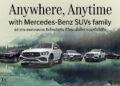 TTC Motor   ส่งแคมเปญ ANYWHERE , ANYTIME with Mercedes-Benz SUVs family