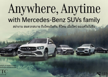 TTC Motor   ส่งแคมเปญ ANYWHERE , ANYTIME with Mercedes-Benz SUVs family