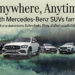 TTC Motor ส่งแคมเปญ ANYWHERE , ANYTIME with Mercedes-Benz SUVs family