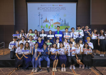 4 องค์กรไทยชั้นนำ ปิดฉากโครงการ Choice is Yours ปีแรกอย่างยิ่งใหญ่  เร่งผลักดันศักยภาพนิสิตนักศึกษาไทยเพื่อสร้างโลกที่ยั่งยืน
