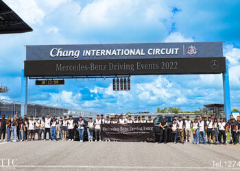 ทีทีซี มอเตอร์ คัดสรรลูกค้าคนพิเศษ ร่วมทดลอง Mercedes-AMG ที่สนามช้าง อินเตอร์เนชั่นแนล เซอร์กิต