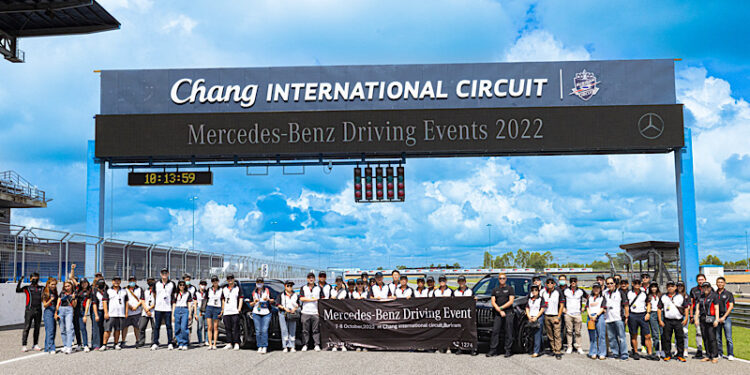 ทีทีซี มอเตอร์ คัดสรรลูกค้าคนพิเศษ ร่วมทดลอง Mercedes-AMG ที่สนามช้าง อินเตอร์เนชั่นแนล เซอร์กิต