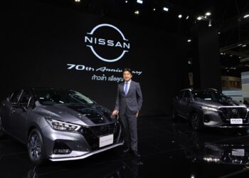 นิสสันเปิดตัวรถยนต์รุ่นฉลอง 70 ปี ในงานมหกรรมยานยนต์ ครั้งที่ 39 พร้อมนำเสนอนวัตกรรม “ก้าวล้ำ เพื่อคุณ”