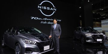 นิสสันเปิดตัวรถยนต์รุ่นฉลอง 70 ปี ในงานมหกรรมยานยนต์ ครั้งที่ 39 พร้อมนำเสนอนวัตกรรม “ก้าวล้ำ เพื่อคุณ”