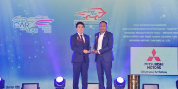 มิตซูบิชิ มอเตอร์ส ประเทศไทย รับรางวัล ‘แคมเปญการตลาดดีเด่น มอเตอร์สปอร์ต: มิตซูบิชิ แรลลี่อาร์ท 2022