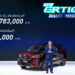“ซูซูกิ” เปิดตัว “NEW SUZUKI ERTIGA SMART HYBRID” The Power of Smart ครั้งแรกกับเครื่องยนต์ SMART HYBRID ในรถ MPV พร้อมนำทัพรถยนต์บุกงานมหกรรมยานยนต์ครั้งที่ 39