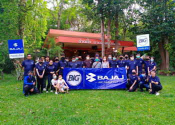 BAJAJ Dominar Rides ครั้งที่ 29 ขับขี่ท่องเที่ยว ไหว้พระวัดถ้ำคูหาสวรรค์ จุดชมวิวเมืองโขงเจียม พร้อมเช็คอิน สกายวอล์คเขื่อนสิรินธร วิวถ่ายรูปสุดปัง