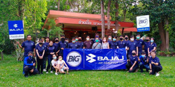 BAJAJ Dominar Rides ครั้งที่ 29 ขับขี่ท่องเที่ยว ไหว้พระวัดถ้ำคูหาสวรรค์ จุดชมวิวเมืองโขงเจียม พร้อมเช็คอิน สกายวอล์คเขื่อนสิรินธร วิวถ่ายรูปสุดปัง