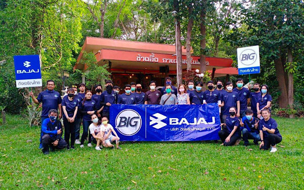 BAJAJ Dominar Rides ครั้งที่ 29 ขับขี่ท่องเที่ยว ไหว้พระวัดถ้ำคูหาสวรรค์ จุดชมวิวเมืองโขงเจียม พร้อมเช็คอิน สกายวอล์คเขื่อนสิรินธร วิวถ่ายรูปสุดปัง