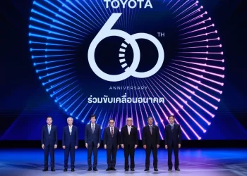 โตโยต้า ฉลองการดำเนินงานในประเทศไทยครบ 60 ปี แสดงความขอบคุณต่อทุกภาคส่วนผู้มีส่วนร่วมในความสำเร็จ