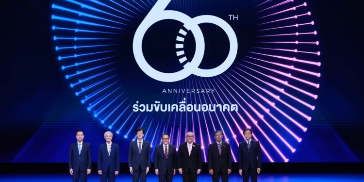 โตโยต้า ฉลองการดำเนินงานในประเทศไทยครบ 60 ปี แสดงความขอบคุณต่อทุกภาคส่วนผู้มีส่วนร่วมในความสำเร็จ