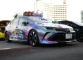ผลการประกวด “COROLLA ALTIS Car Contest” ในงาน COROLLA ALTIS STREET NATION