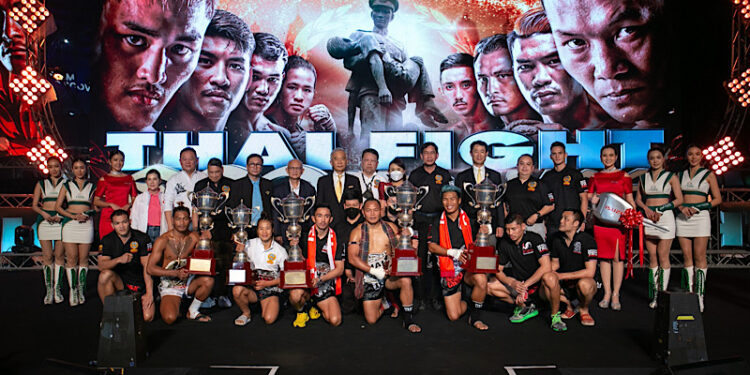 อีซูซุแสดงความยินดีกับ 3 นักมวยไทยครองถ้วยพระราชทาน ในศึก THAI FIGHT 2022    รอบชิงชนะเลิศ