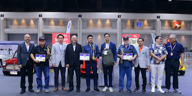 สมาคมรถโบราณฯ มอบรางวัล People’s Choice Award 2022