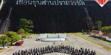 รอยัล เอ็นฟีลด์ จัด REUnion Thailand 2022 สุดยอดงานรวมพล คนขี่รอยัล เอ็นฟีลด์ทั่วประเทศไทย