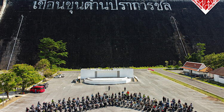 รอยัล เอ็นฟีลด์ จัด REUnion Thailand 2022 สุดยอดงานรวมพล คนขี่รอยัล เอ็นฟีลด์ทั่วประเทศไทย