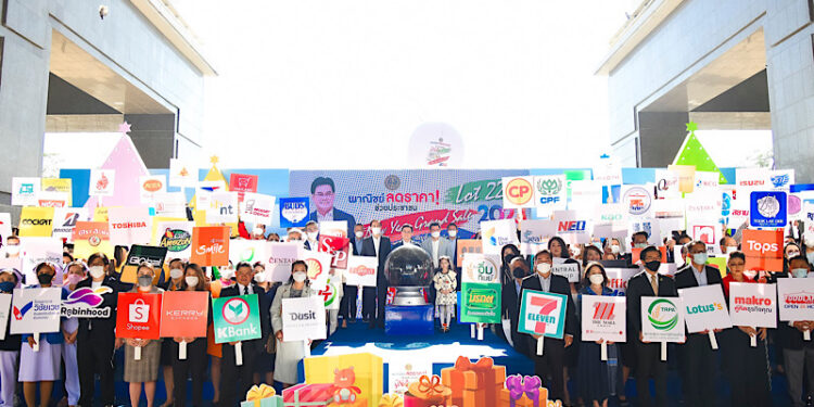 บริดจสโตนและค็อกพิท มอบของขวัญปีใหม่ให้ลูกค้าด้วยโปรโมชั่นส่วนลดสุดคุ้ม