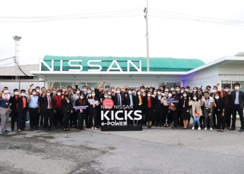 นิสสัน เสริมความรู้ด้านเทคโนโลยียานยนต์ไฟฟ้า ให้แก่ คณะอาจารย์ และนักศึกษา จากสถาบันการอาชีวศึกษาภาคกลาง 3