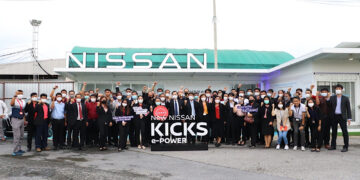 นิสสัน เสริมความรู้ด้านเทคโนโลยียานยนต์ไฟฟ้า ให้แก่ คณะอาจารย์ และนักศึกษา จากสถาบันการอาชีวศึกษาภาคกลาง 3