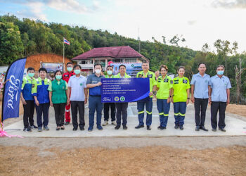 ฟอร์ดชวนลูกค้าร่วมส่งมอบลานจอดเฮลิคอปเตอร์ให้โรงพยาบาลบ้านแม่เหว่ย จ. ตาก   