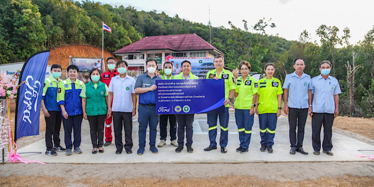 ฟอร์ดชวนลูกค้าร่วมส่งมอบลานจอดเฮลิคอปเตอร์ให้โรงพยาบาลบ้านแม่เหว่ย จ. ตาก