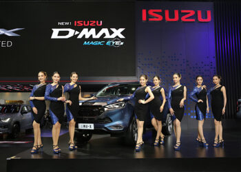 อีซูซุ พร้อม! ทะยานต่อ ให้โลกตาม ส่งรถปิกอัพและรถอเนกประสงค์รุ่นใหม่ ครบทุกไลน์อัพ ร่วมงาน “มหกรรมยานยนต์ ครั้งที่ 39” รับยอดขายพุ่งมิดไมล์ส่งท้ายปี