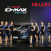อีซูซุ พร้อม! ทะยานต่อ ให้โลกตาม ส่งรถปิกอัพและรถอเนกประสงค์รุ่นใหม่ ครบทุกไลน์อัพ ร่วมงาน “มหกรรมยานยนต์ ครั้งที่ 39” รับยอดขายพุ่งมิดไมล์ส่งท้ายปี