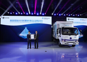 ซีพี โฟตอน ย้ำกระแสเทรนอีวีมาแรงทั่วโลก เตรียมบุกตลาดรถบรรทุกไฟฟ้าในไทยเต็มสูบ