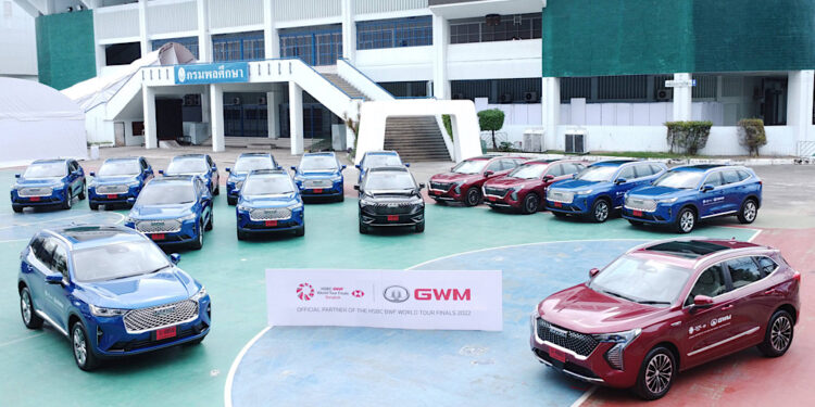 เกรท วอลล์ มอเตอร์ ส่งมอบทัพยานยนต์อัจฉริยะ HAVAL H6 และ HAVAL JOLION สนับสนุนการจัดการแข่งขัน เอชเอสบีซี บีดับเบิ้ลยูเอฟ เวิลด์ ทัวร์ ไฟนอลส์ 2022
