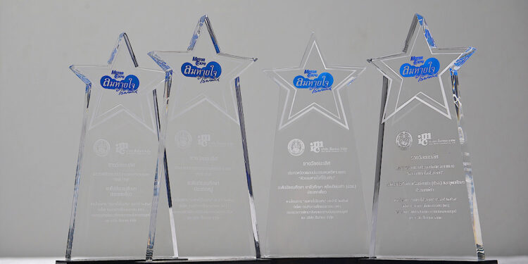 สมาคมรถโบราณฯ จับมือ ดุสิตธานี หัวหิน จัดงาน “หัวหิน วินเทจคาร์ พาเหรด ครั้งที่ 20”