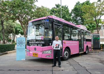 บริดจสโตน มุ่งมั่นสู่การเป็นผู้นำด้านการเดินทางอย่างยั่งยืน จับมือ NEX ในการเป็นผู้ผลิตยางสำหรับรถป๊อปจุฬาฯ พลังงานไฟฟ้าโฉมใหม่ 