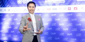 “ลามิน่า” รับรางวัลยอดจำหน่ายสูงสุด ประจำปี 2565