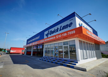 ปักหมุด 3 เส้นทางเที่ยวไทย อุ่นใจทั้งครอบครัวปีใหม่นี้