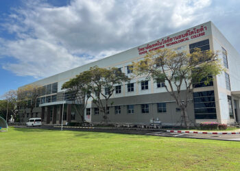 เปิดรับสมัครนักศึกษา วิทยาลัยเทคโนโลยียานยนต์โตโยต้า